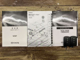 その他にも各種保険、お車の買取(T-UP)、JAF、TSカード、携帯電話などの取扱いをしております。詳しくはスタッフにお尋ねください。