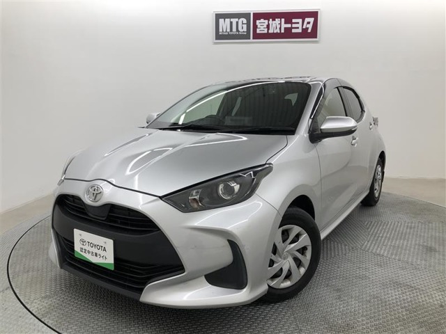 トヨタ ヤリス 