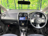 ノート 1.2 X DIG-S 