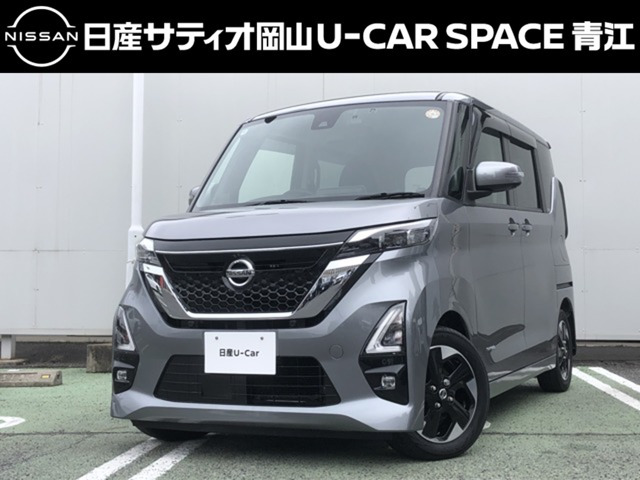 ルークス ハイウェイスターX アーバンクロム プロパイロットエディション
