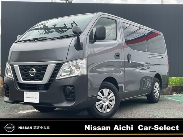 日産 NV350キャラバン 