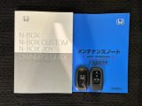 スマートキーは鍵をバッグに入れたままでもドアロックの開閉やエンジンのON・OFFができます。夜間や雨の日も鍵を探さなくて良いので便利です。