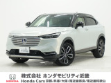 ホンダ ヴェゼル