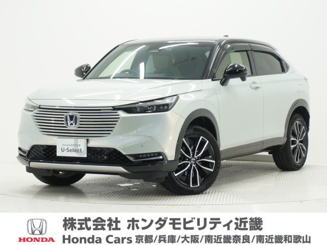 ホンダ ヴェゼル 