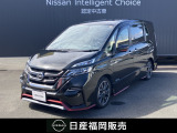 ニッサン セレナ ニスモ ワンオーナー ワイドメモリーナビ プロパイロット 両側オートスライドドア インテリキー