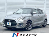 セーフティパッケージ 6速マニュアル 純正8型ナビ 全周囲モニター