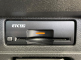 【ETC】高速道路の料金所をストレスなく通過!話題のスポットやサービスエリアに多い「スマートIC」利用時は必須のアイテムです。当店でセットアップを実施、ご納車当日からすぐにご利用いただけます!