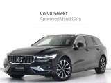 ボルボ V60