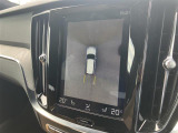 ◆【お問い合わせください】写真の内容に関してやおクルマ購入までの流れなどご不明点、ご質問等がございましたらお気軽にガリバー店舗までお問い合わせください。