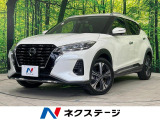 禁煙車 プロパイロット メーカーナビ 全周囲カメラ ドライブレコーダー