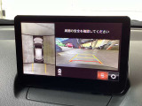 バックモニターを搭載しています。死角になる部分をサポートしてくれるので安心して駐車が出来ます。