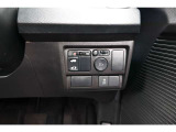 オプション商品もご相談に乗らせていただきます!あなたのお好みのお車にカスタマイズしてお渡しいたします!!