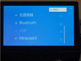 地デジフルセグTV ブルートゥース接続でハンズフリー通話が可能です。ミラーキャストも可能