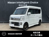 ご覧頂きまして誠にありがとうございます。当店は日産中古車クオリティーショップ認定店です。お客様のクルマ選びをお手伝いさせていただきます。