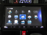 AM/FMラジオがご利用いただけます。Bluetoothオーディオにも対応しており、お気に入りの音楽をお楽しみいただけます。