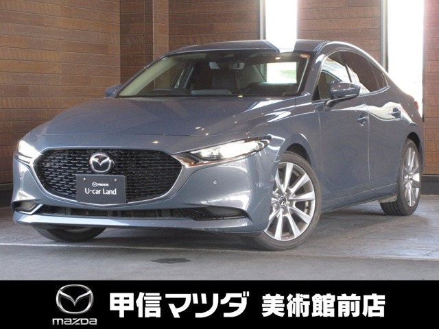マツダ MAZDA3セダン 