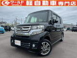 ☆軽自動車、登録済未使用車専門店☆軽ワールドです!当店のお車をご覧になって頂き、誠にありがとうございます。ぜひじっくりとご検討ください☆