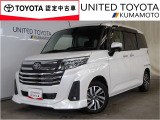 トヨタ ルーミー