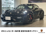 6回払いから60回払いまでの半年刻みの長期回数がご利用いただけます。頭金、ボーナス払い、残価設定など、どうぞお気軽にご相談ください。専任スタッフが丁寧にご案内いたします。
