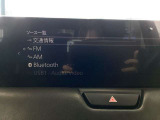 全10スピーカーを組み合わせています。内蔵マイクで走行ノイズを拾いながら最適な音質に調整する「AUDIOPILOT2」を搭載し、車速域が上がって走行ノイズが増えてもほとんど変わらぬサウンドが楽しめます