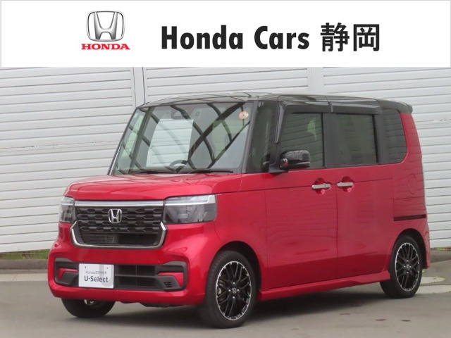 ホンダ N-BOXカスタム 