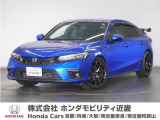 ★R4年式 シビック 車検R9年7月まで 走行距離71554km 車両状態証明書4.5点のお車です。