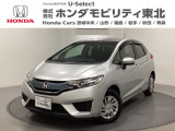 東北六県をカバーする『ホンダモビリティ東北』の全在庫のご商談も、ご希望に合わせて可能です。お気軽にお問い合わせ下さい。なお、他店にて展示の中古車は店舗間に応じて別途陸送費がかかります。ご了承ください。