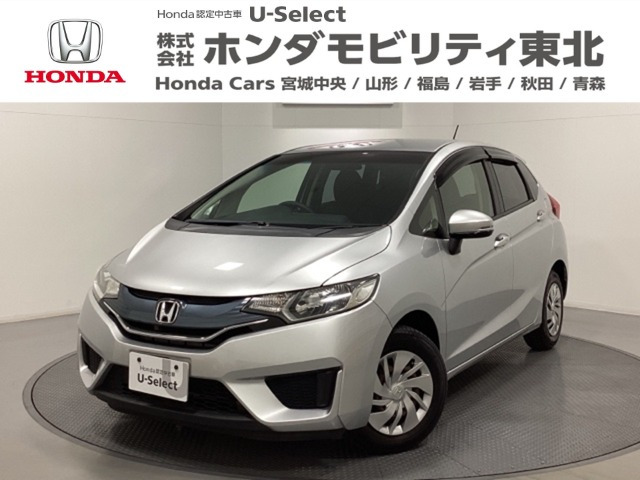 ホンダ フィット 