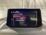 Bluetoothに接続することで、スマートフォンに入っている音楽アプリを車内で楽しめたり、通話が出来ます♪