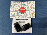 車両取扱説明書/メンテナンスノート/(保証書)/ (スマートキー・キーレス)/ スペアキー揃っております♪