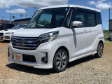 デイズルークス ハイウェイスター X Gパッケージ アラウンドビュー 両側パワスラ