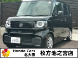 N-BOX入庫しました!!