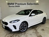 BMW 2シリーズグランクーペ