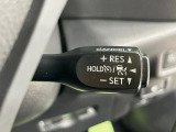 【レーダークルーズコントロール】高速道路での長距離走行が楽に!!自動で速度を保つクルーズコントロールが、衝突軽減システムと連携し、前方の車両を感知して車間を保つように速度調節してくれます!!