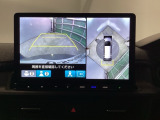 マルチビューカメラを搭載ですので、まるで見下ろし映像のように車両の周囲を確認できます。
