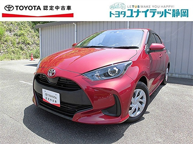 トヨタ ヤリス 