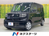 SDナビ 両側電動スライド バックカメラ シートヒーター ETC