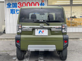 安心の最長10年・走行無制限保証(有償)をご用意。保証内容も充実はもちろん、無料点検&オイル交換や、年中無休の全国・24時間ロードサービスも付帯されておりますのでご安心下さい。
