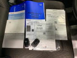 メンテナンスノート【点検整備記録簿・保証書】、取説も揃ってます。スマートキーはバッグなどにしまったままボタン操作でエンジンの始動・停止ができて大変便利です