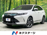 JBLサウンド セーフティセンス レーダークルーズ 禁煙 電動リアゲート
