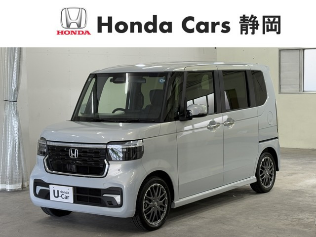 ホンダ N-BOXカスタム 