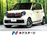 9インチSDナビ バックカメラ 衝突被害軽減システム ドラレコ コーナー
