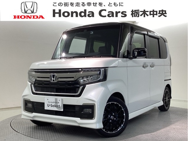 ホンダ N-BOXカスタム 