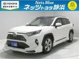 【年式:2021年・走行距離:57000 km】ネッツトヨタ静浜の車をご覧頂き、誠にありがとうございます。安心・安全なお車を多数掲載中!ささいな疑問や、もっと見たい箇所はお気軽に店舗まで★