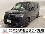 【ステップワゴン】のハイブリッド車が入庫しました。当社デモカーです。整備記録簿や取扱説明書なども勿論揃っています。使用状況などもハッキリしている車両は安心してお乗り頂けます。