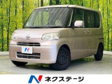電動スライド 禁煙車 スマートキー ETC オートエアコン オーディオ