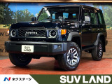 デフロック 純正SDナビ バックカメラ 衝突被害軽減システム 禁煙車