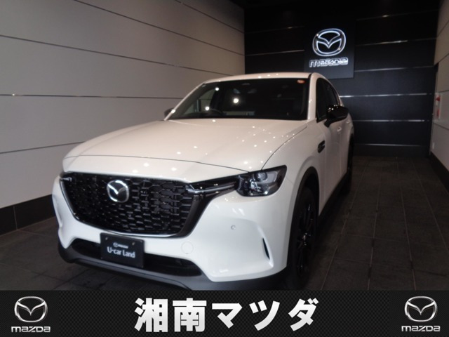 CX-60 3.3 XD ドライブ エディション ナッパ レザー パッケージ ディーゼル