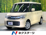 SDナビ バックカメラ デュアルカメラブレーキサポート シートヒーター