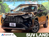 禁煙車 サンルーフ 10型ディスプレイ 全周囲カメラ セーフティーセンス